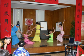 Asian New Year