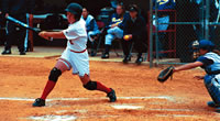 UIW Softball